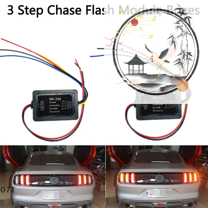 Chase Flash Module Boxes: 3 Step Sequential Universal Car Turn Signal Light