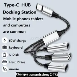 USB C to USB C Female Adapter OTG USB Splitter Type C Male to USB&2 Type-C Female Cord Converter 3 USB C Port Hub PD 60W Charge