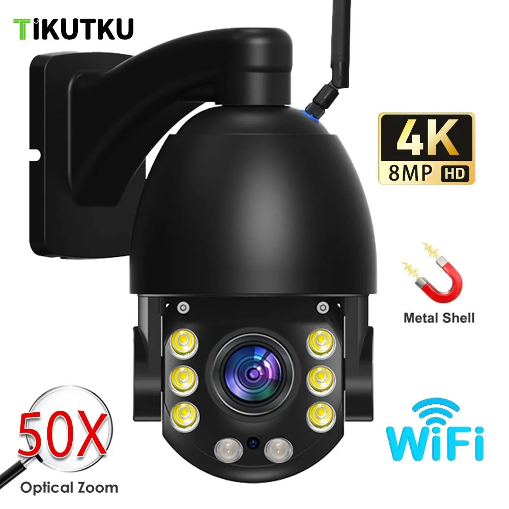 

4K 8MP IP Camera 50X Zoom WIFI Outdoor 5 Inch Metal Shell Security Protection CCTV Video Surveillance 120M IR Night Vision Icsee