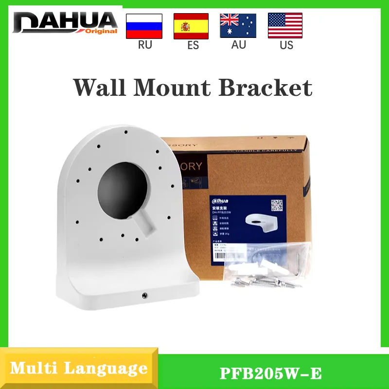 

Dahua PFB205W-E IP Camera Mount Aluminum Alloy Wall Mount Bracket Accessories For HDW3849H-AS-PV HDW2249T-S-IL HDW3841T-ZS-S2