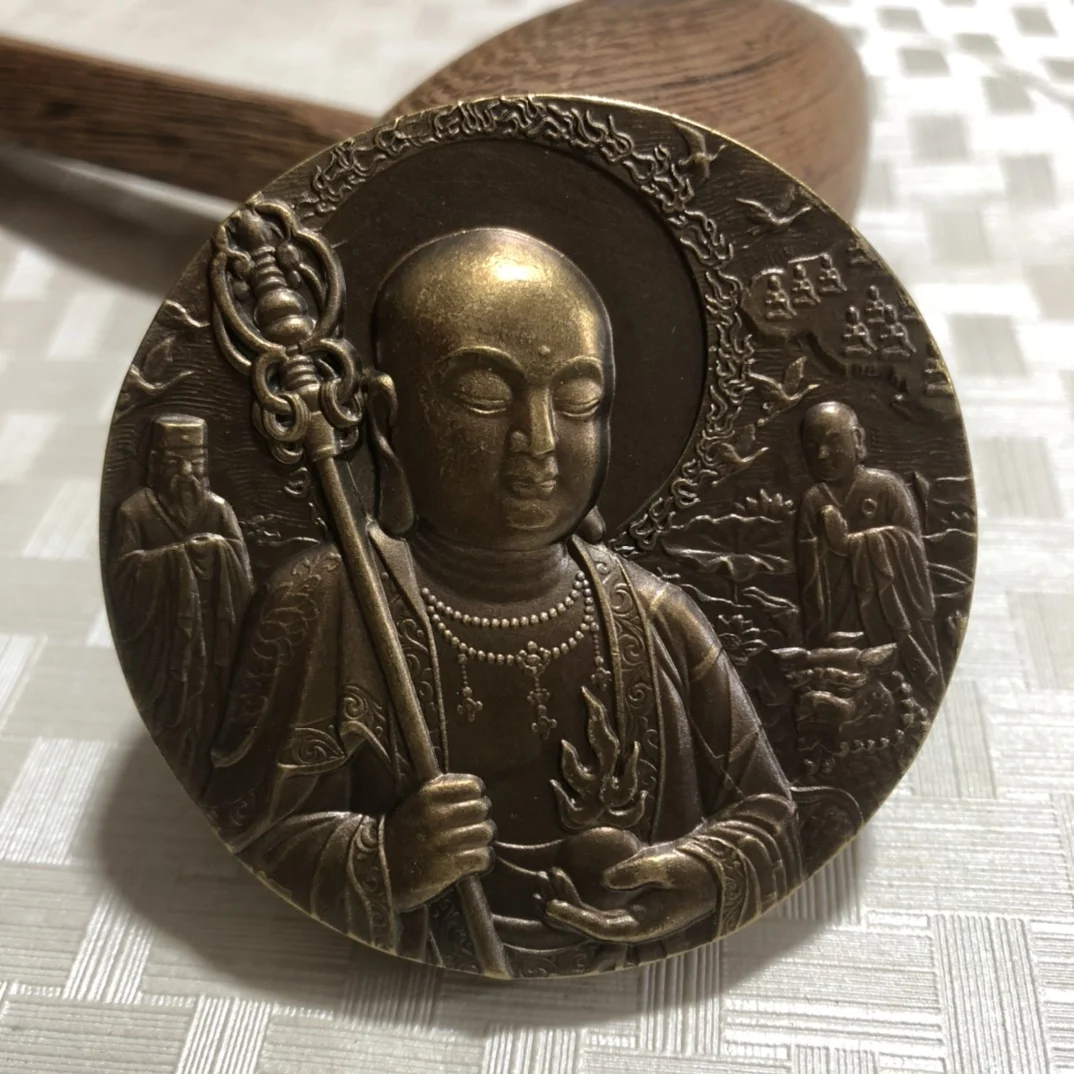 China's Four Major Buddhist Jiuhua Mountain Tibetan King Bodhisattva Commemorative Bronze Medal Double-sided Carving Exquisite C