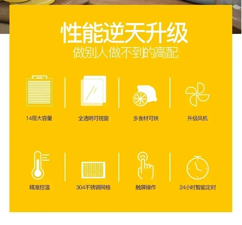 Новая сушилка для пищевых продуктов, бытовая сушилка из нержавеющей стали для обезвоживания фруктов и овощей, сушилка для сухих ингредиентов для мяса домашних животных