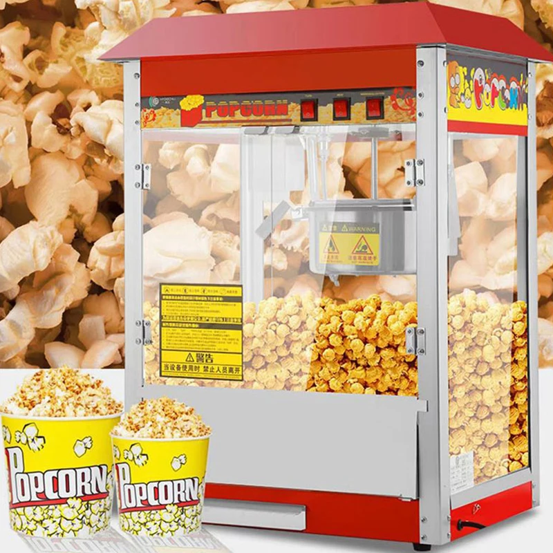 220V Popcorn Machine Commercial Tempered Glass Belt Cart Movie Theater KTV Luxury Pipoqueira Electric Roof Pop Corn Maker 1450W