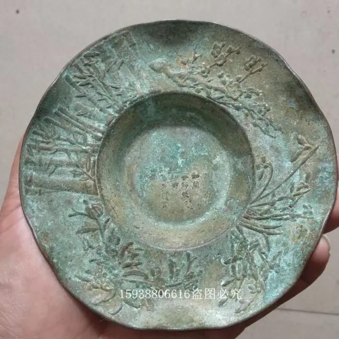 Jade collection brass, bronze, plum, bamboo, chrysanthemum, saucer, plate, old goods, old objects