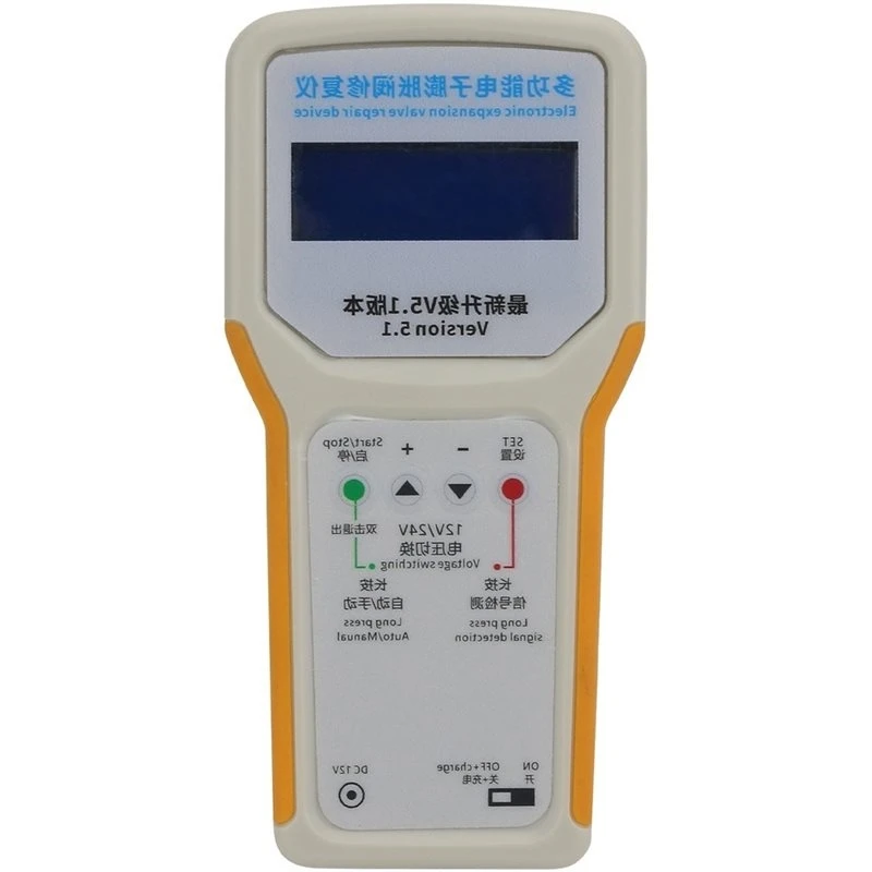 Happy New- Multifunctional Electronic Valve Multifunctional Valve Repair 5 For Line/6 For Line Valve Repairing US Plug