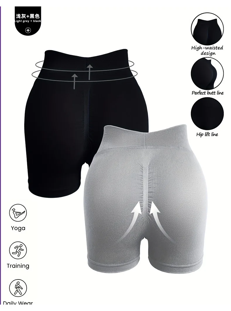 Damen Sommer V-Taille Yoga-Shorts Modische und Sexy Laufhose Fitness-Hose Hochelastische Hüftliftende Sportshorts – Detail 19