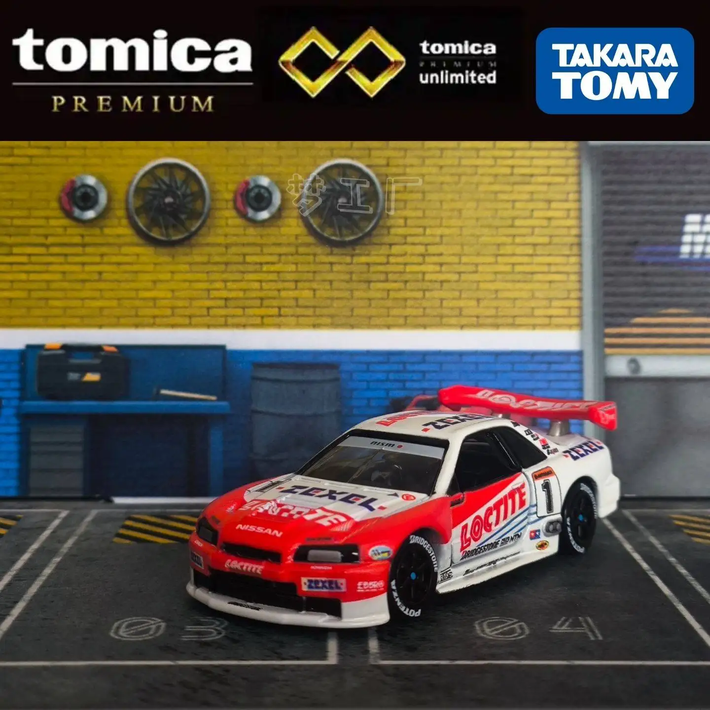 

Игрушечная машинка Takara Tomy Tomica Premium Racing Loctite Zexel GT-R, литая модель из сплава, серия реплик, подарки для детей, игрушки для мальчиков