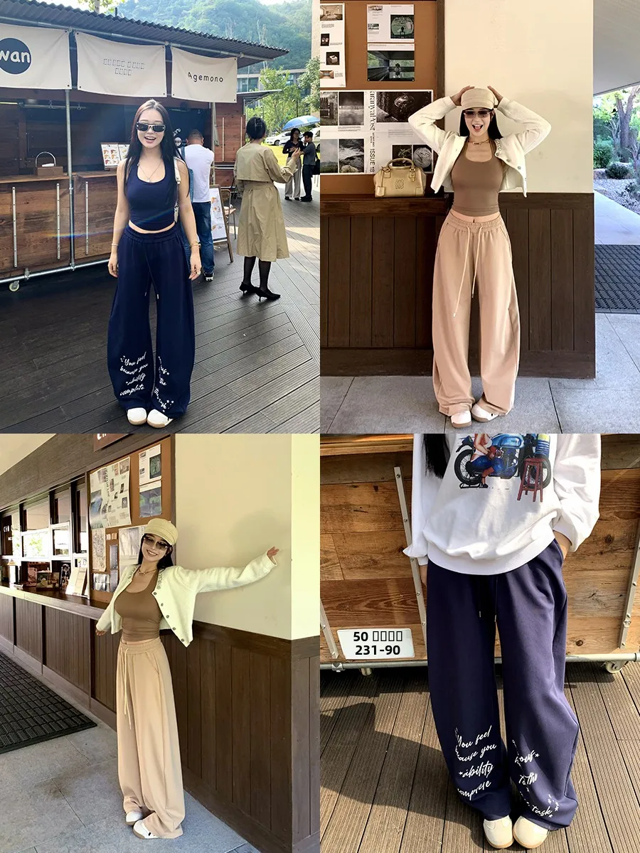 

Cherry Vaion Lyrical Low Waist Casual Pants Plump Set Women's ort Sve Ne Hanging Vest Comfortable Breathable Casual...