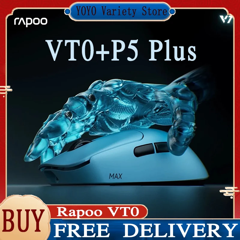 

Беспроводная игровая мышь Rapoo VT0 PAW3395, легкая, двухрежимная, с частотой опроса 8K, эргономичная, для маленьких и средних рук, для киберспорта, 750 часов автономной работы