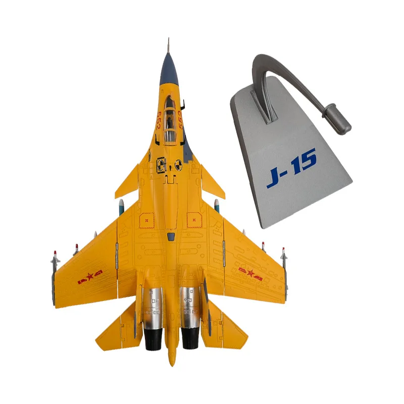 

Metal fighter model ornament