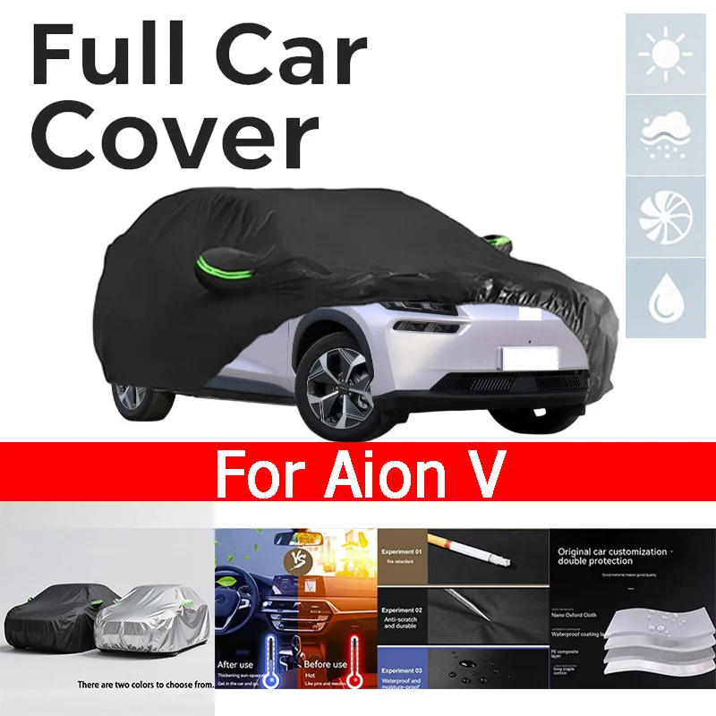 

Для Aion V Cover Полностью черные чехлы Водонепроницаемые пылезащитные УФ-защитные устойчивые к царапинам солнцезащитные кремы