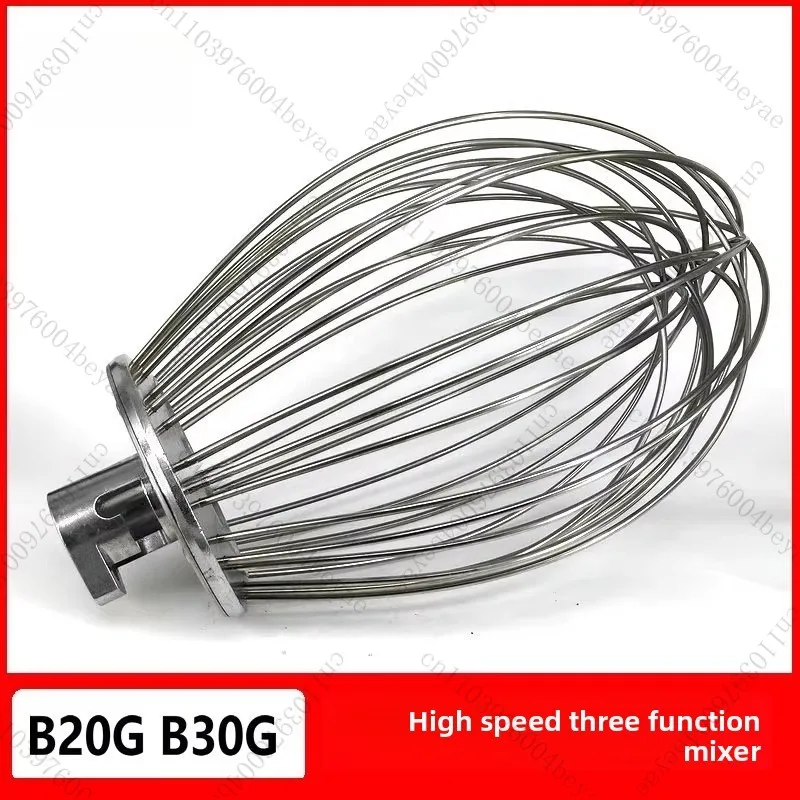 

B20GB30G high-speed three-function mixer egg ball accessories 20L30L egg beater egg beater