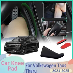 For Volkswagen Taos Tharu 2021~2025 2024 Car Leg Knee Pads PU Foot Lether Center Control Elbow Cushions Armrest Interior Support