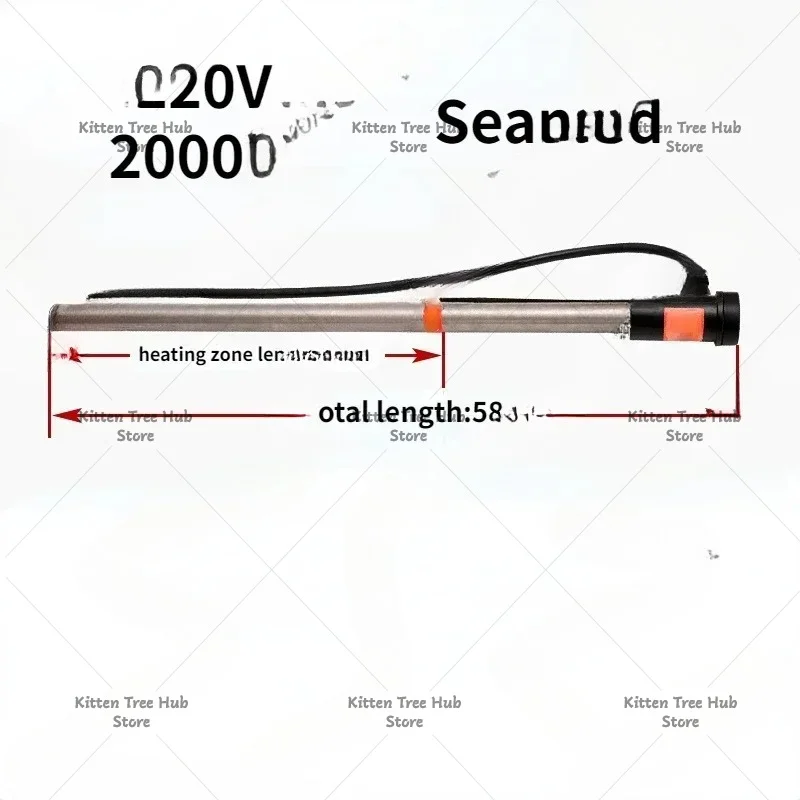 220V/380V Titanium Heating Tube for Industrial Water Tank Liquid Heating Rod Element Electric Heater Pipes Parts 1kw/1.5kw/2kw