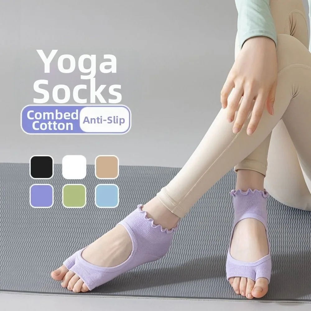 

New Cotton Pilates Socks Breathable Harajuku Street Yoga Socks Non-Slip Casual Two Toe Socks