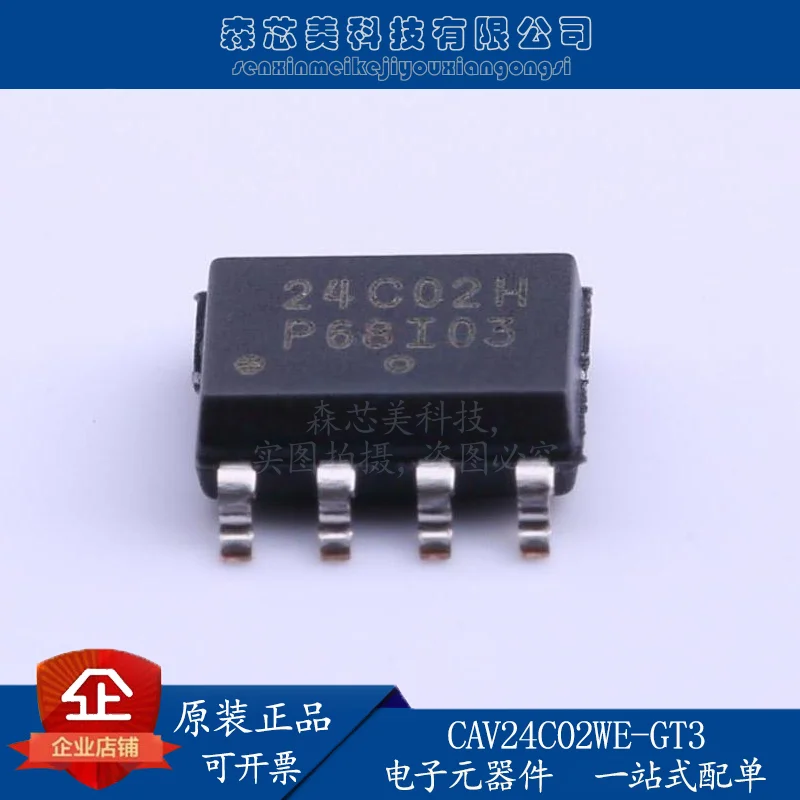 

30 шт., оригинальные новые технические параметры EEPROM 2KBIT I2C 400 кГц 8soic