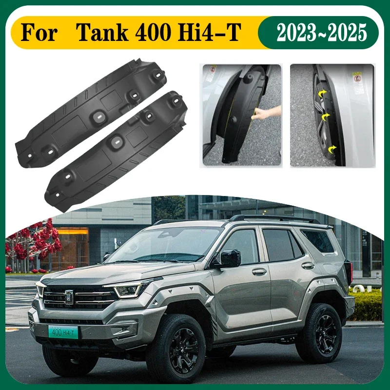 

Car Lined Mud Flaps For Tank 400 Hi4-T 2023 2024 2025 Car Anti-splash Lined Mudguards Splash Guard Front Rear Fender Accessories