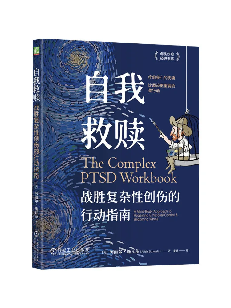 Book-Winshare Self Healing A Guide To Overcoming Complex Trauma