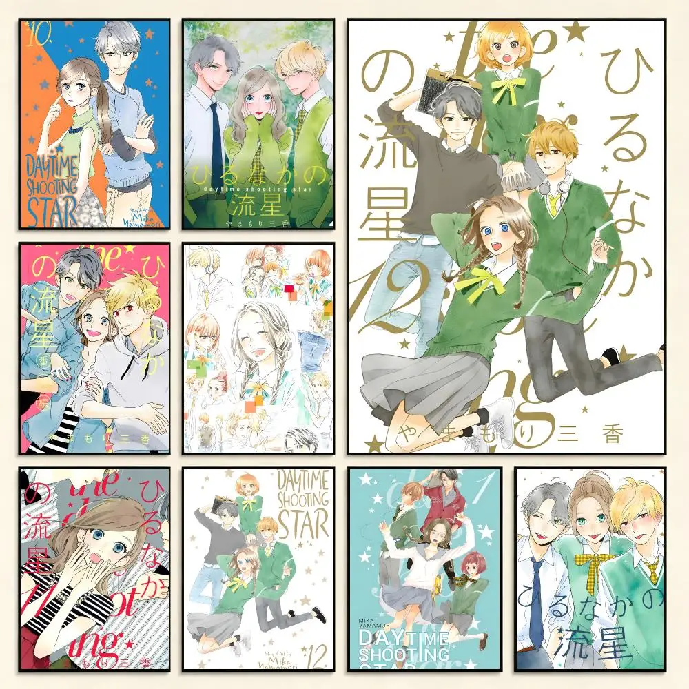 Romance Anime Daytime Shooting Star Poster Digital Solvent Print Waterproof PP Fade-Resistant Wall Art Room Decor Gift
