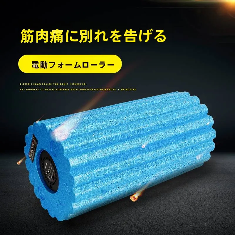 foam-roller-wolf-tooth-sti-massage-muscle-relaxation-yoga-column-leg-slimming-profional-sports-fitn-equipment
