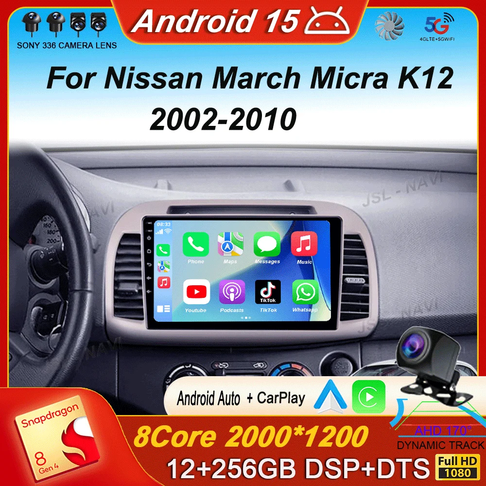 

Android 15 Carplay WIFI+4G For Nissan March Micra K12 2002 2003 2004-2010 Car Radio Multimedia Player GPS Stereo 2din Head Unit