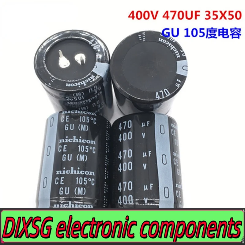 DIXSG (1 PCS) 400V470UF 35X50 NICHICON Nippon ตัวเก็บประจุด้วยไฟฟ้า 470 UF 400 V 35*50 GU 105 องศา