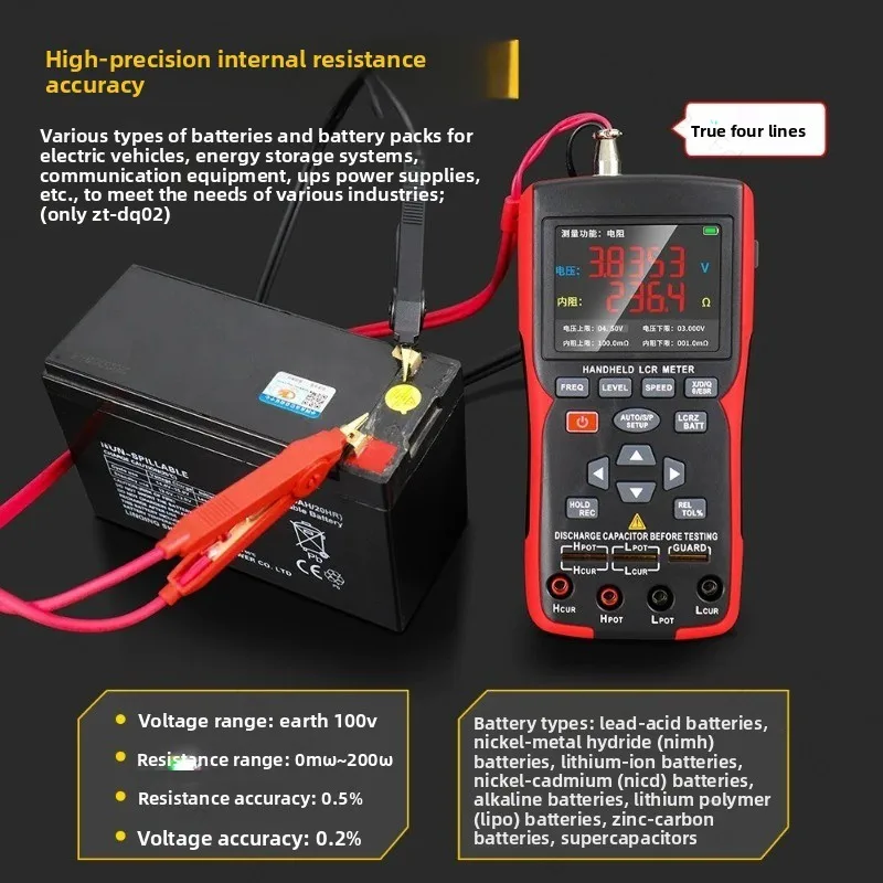 ZT-DQ02 Digital LCR Bridge Tester Measuring Instrument Handheld Capacitance Resistance Inductance Meter