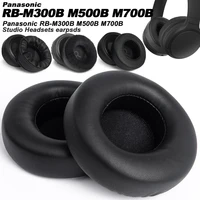 Almohadillas para auriculares Panasonic RB-M300B M500B M700B, almohadillas de repuesto para auriculares, tela de malla, cubiertas de memoria, esponja, proteína suave