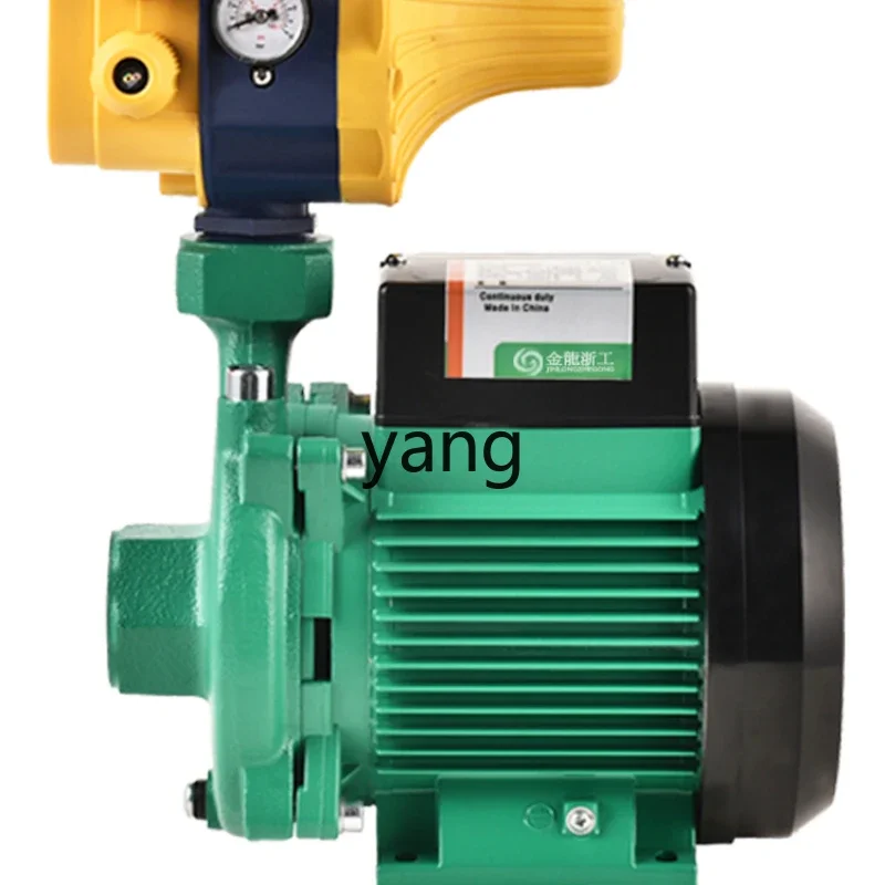 YJQ air circulation outlet type hot and cold water silent centrifugal booster pump