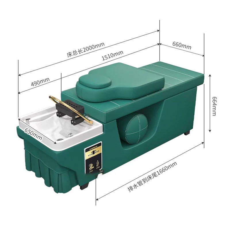 마사지 의자 뷰티 전문 미용사 세탁기 스트레처 스파 헤어 이발사 워시, 샤워 카마 샴푸 침대