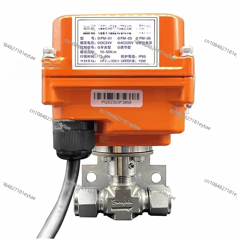 Mi-cro electric needle valve stainless steel throttling regulation automatic swi-tch flow 4-20mA remote control instrument valve