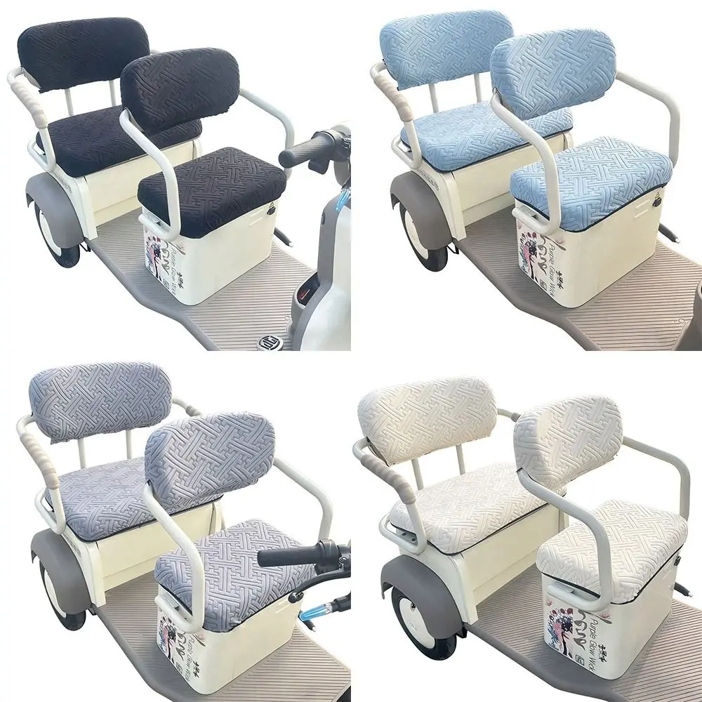 High Elastic Electric Tricycle Seat Cushion Cover Waterproof Material Universal Fit Seat Cover Leather Cover