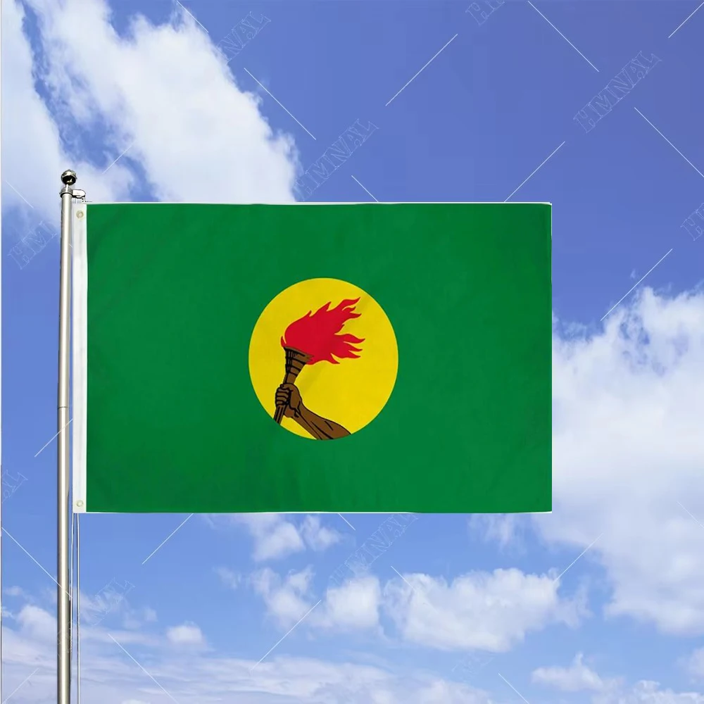 Banner Of Zaire 3X5…