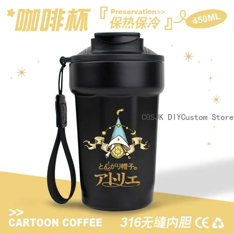 Anime Atelier of Witch Hat Cosplay Stainless Steel Water Bottle Thermos Large Capacity Drinking Cup Students Milk Thermal Mug view 3
