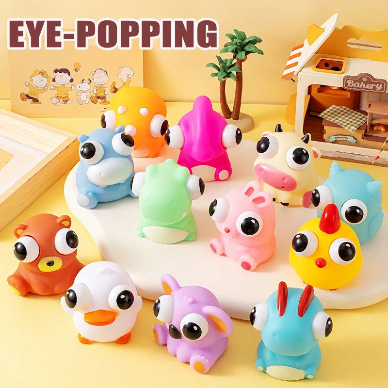 

Сенсорные игрушки Pop Eye Squeeze, игрушка-непоседа с мультяшными животными, снятие стресса, тревоги, расслабление глазного яблока, прыгающая игрушка, детская забавная новинка, подарок СДВГ