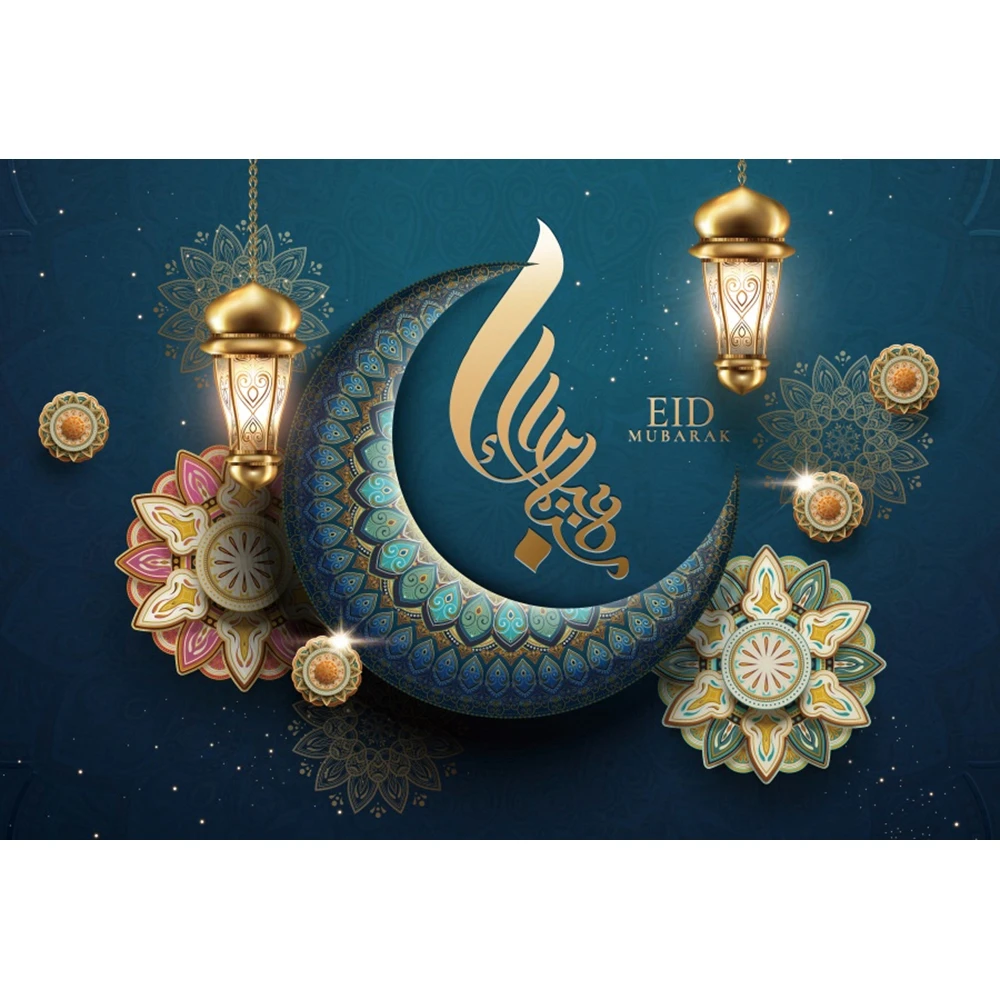 Eid Mubarak EID Al Adha Backdrop Ramadan Kareem Islamic Mosque Lamp Moon Photography Background Photo Studio Photographic Props