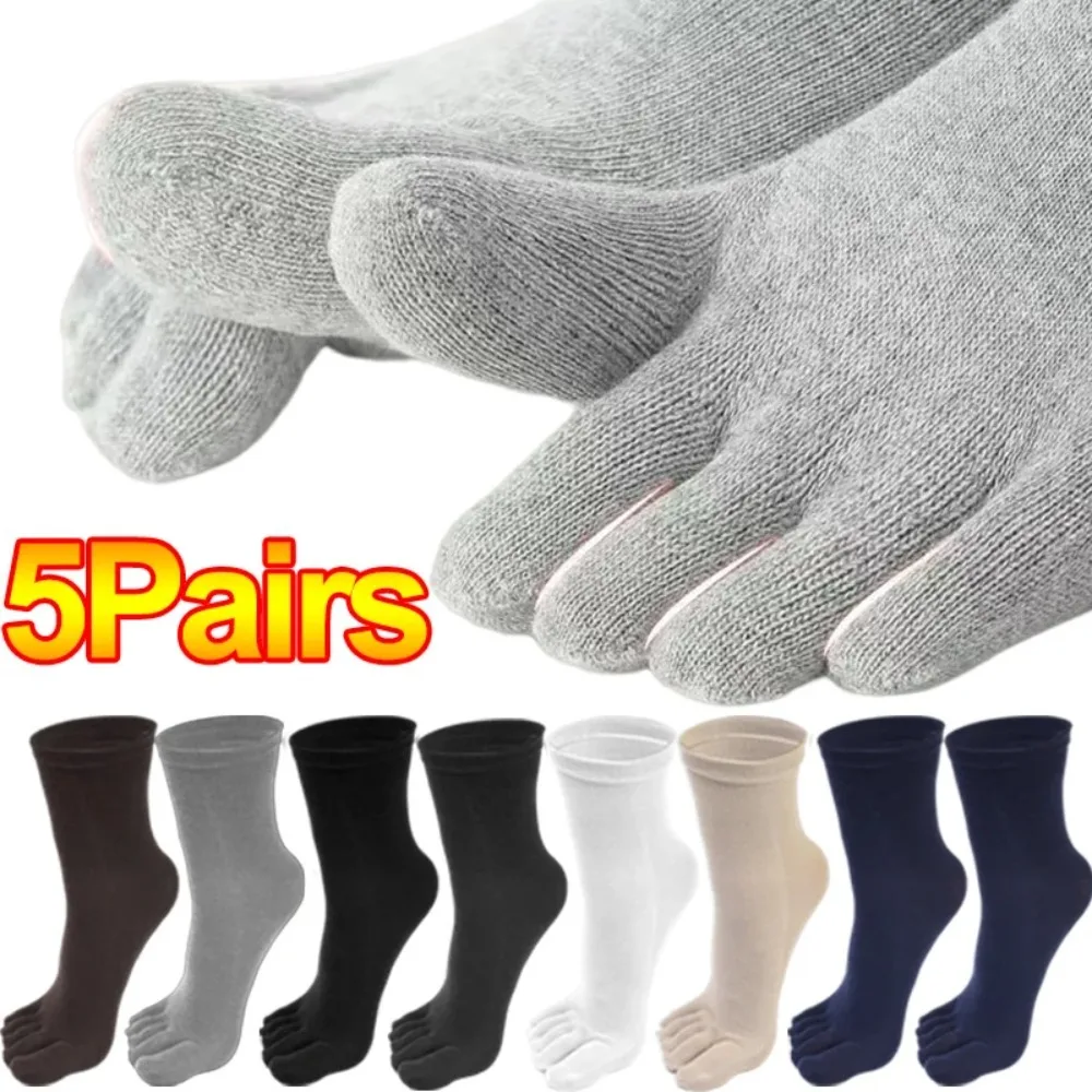 NEW 1/5Pairs Five Fingers Toe Socks Breathable Cotton Socks Unisex Sports Running Sweat Absorbent Antibacterial Ankle Crew Socks