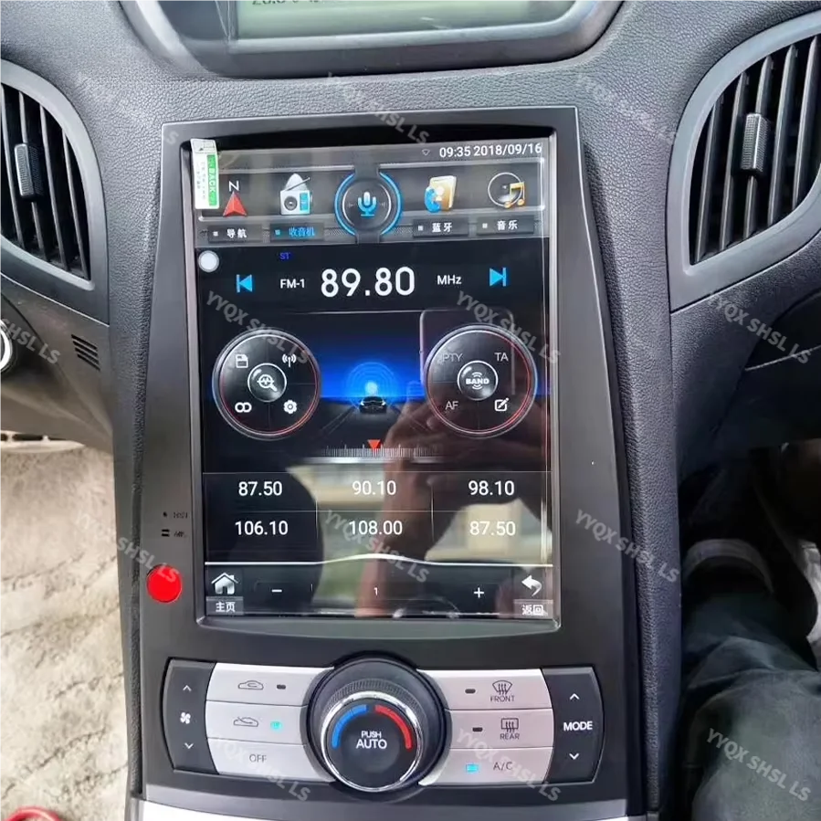 

For Hyundai Rohens Genesis Coupe Android Screen 2008 - 2013 Car Auto Radio Multimedia Video Player PX6 Carplay