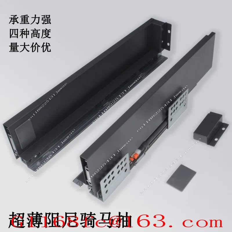 Ultra-thin Buffer Horseback Pumping Three-dimensional Adjustable Bottom Support Slide Hidden Drawer Track Steel Plate Pumping