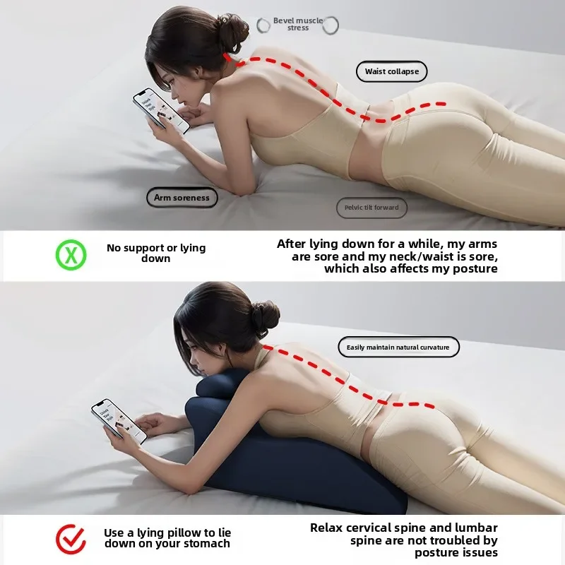 침대 베개, 다기능 다용도 베개, 엎드려 쓰는 베개