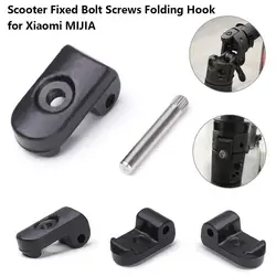 Hinge Bolt Repair Hardened Steel Lock Fixed Bolt Screw Folding Hook for Xiaomi MIJIA M365 Scooter Parts M365 Folding Pothook