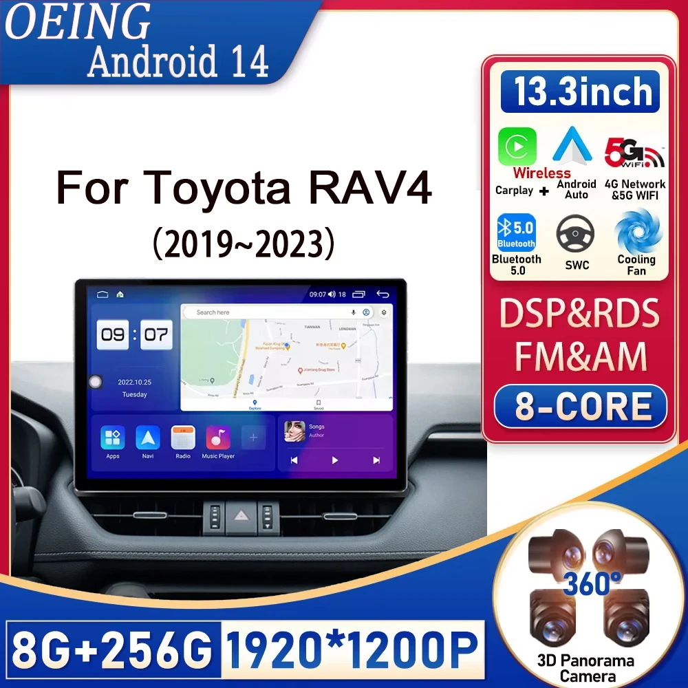 

13.3 inch Android For Toyota RAV4 2019-2023 Car Radio Multimedia Player Stereo GPS Navigation BT Wireless Carplay All in one