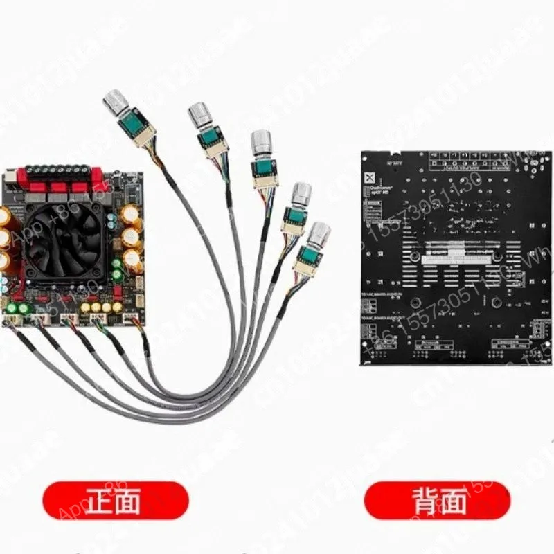 ZK-APTX3 Qualcomm Bluetooth Amplifier Board 2.1 Channel 300W+300W+600W Amplifier Chip TPA3255