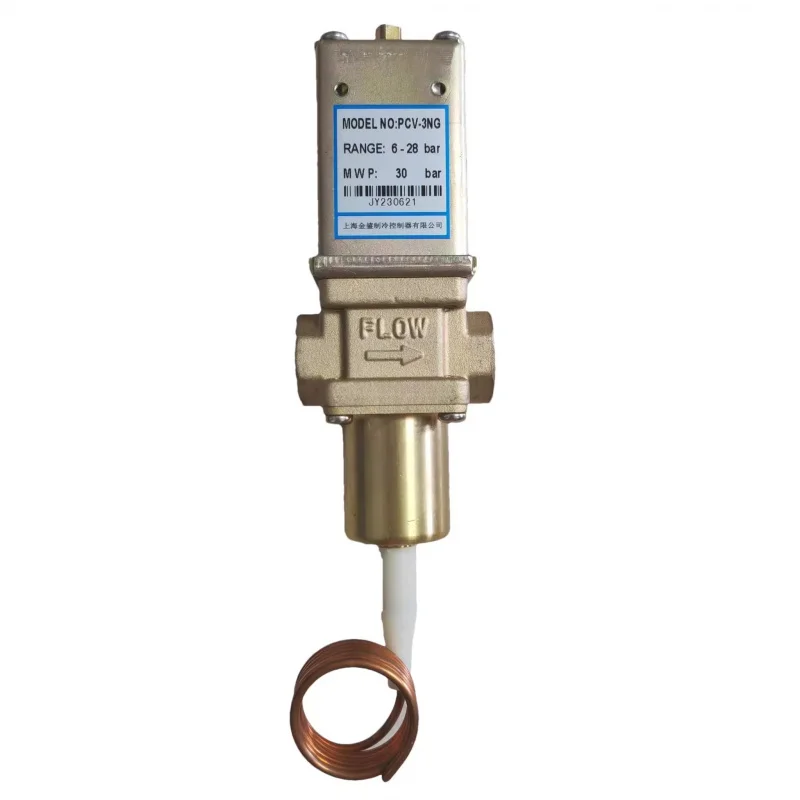 

for Bingteer Jingxin Ocean Aviation ice maker water stop, water inlet, condensate water regulating valve PCV-3NG accessories