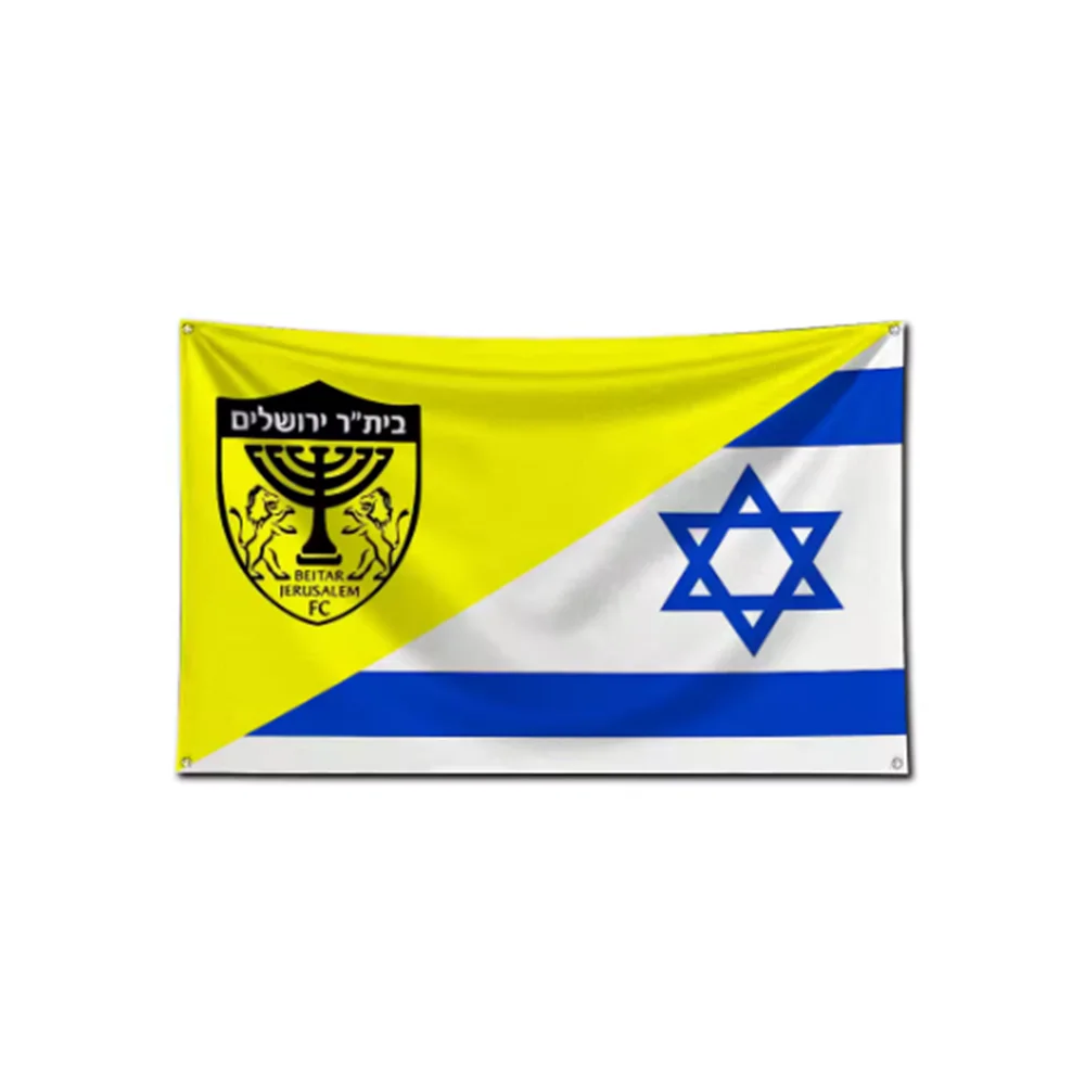 Beitar Jerusalem Israel Flag 2x3ft 3x5ft Polyester Banner Garage Wall Outdoor Decoration Hanging Tapestry Home Party Decor