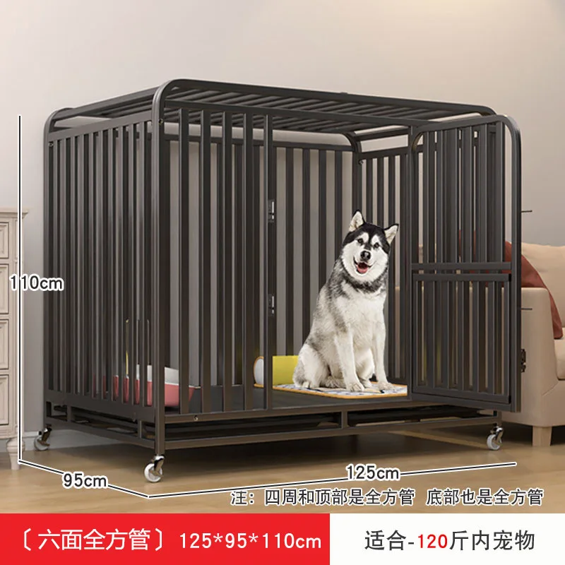 Black, three-sided tube/six-sided full square tube, pet cage with toilet, iron cage, kennel