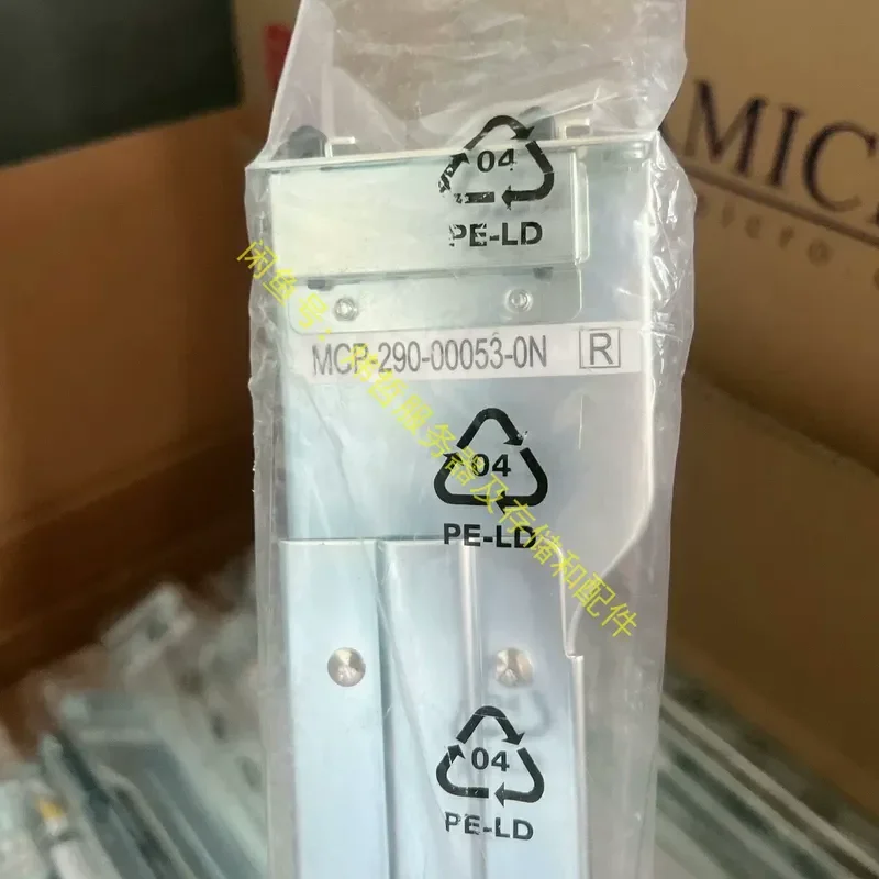 for MCP-290-00053-0N New Dynamic Rail for Ultra Micro Server