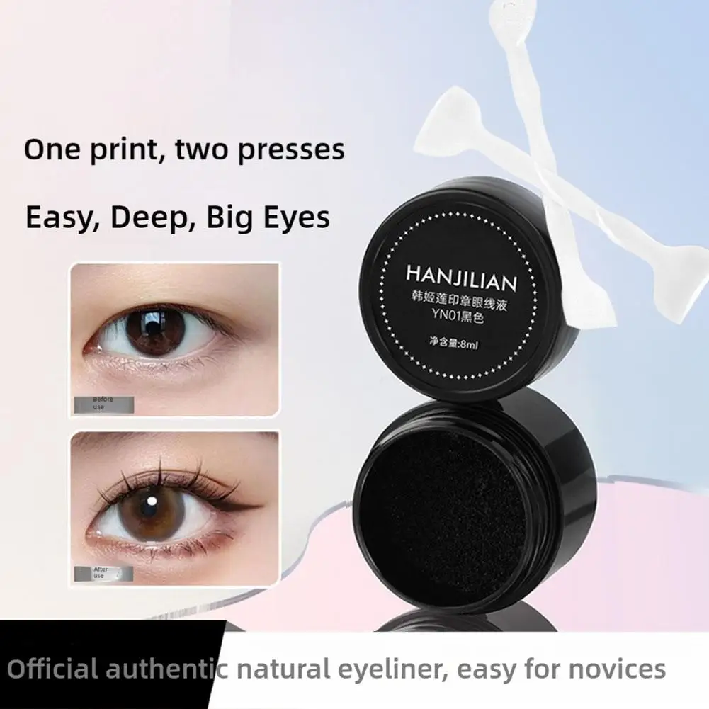 New Double Ended Lower Eyelash Eyeline Silicone Stamp DIY Black Lashes Eye Line Template Eyeliner Seal Beginer Makeup Tools