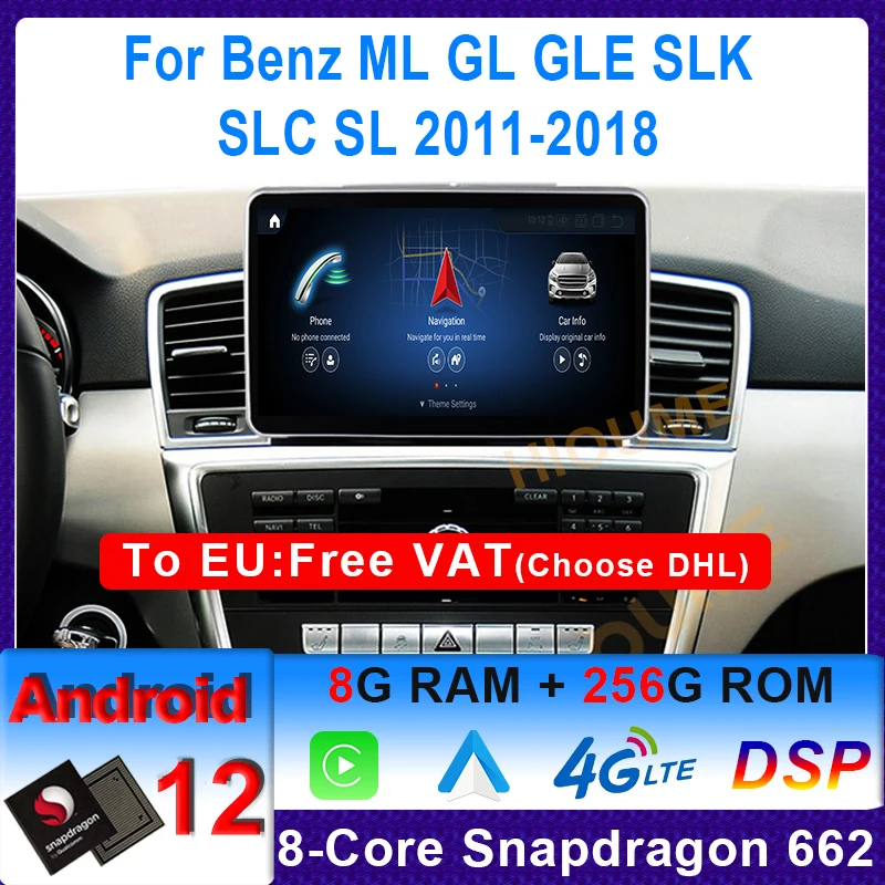 Snapdragon Android 12 Car Multimedia Player For Mercedes Benz ML Class GLK GLS GLE SLK SLC SL ML W166 GL X166 Class Auto Carplay