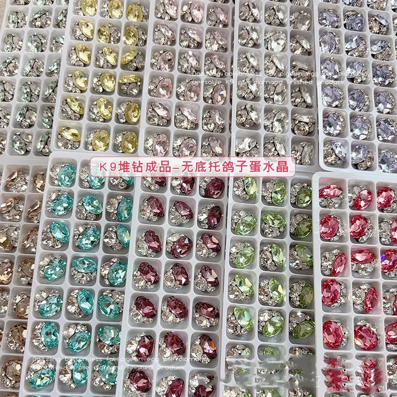 5PCS Sparkle K9 Colorful Pigeon Egg Oval Pile Diamonds Crystal Glass Nail Art Rhinestones Decorations Manicure Shiny Ornaments